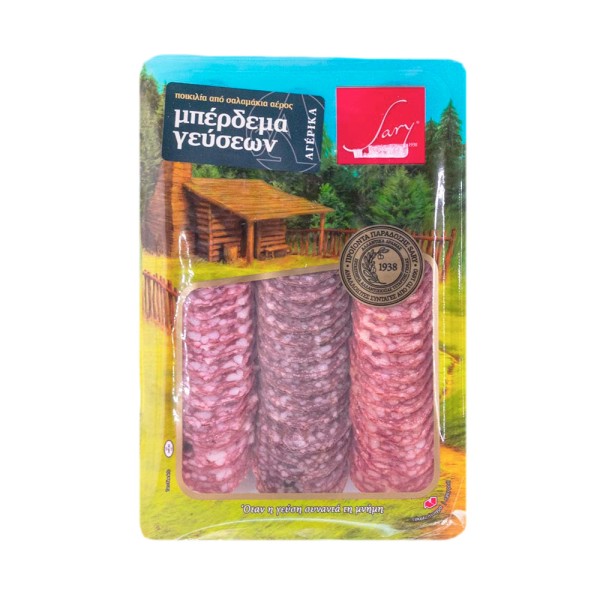 Σαλάμια Αέρος Μπέρδεμα Γεύσεων Sary 100gr