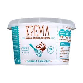 Κρέμα Ανάμεικτη Δικό Μας 180gr