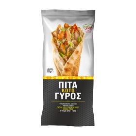 Αραβική Πίτα Κοτόγυρος Fresh Snack 225gr