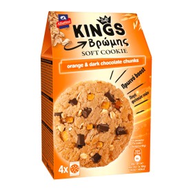 Soft Kings Orange & Dark Chocolate Cookie Αλλατίνη 160gr