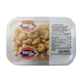 Κάσιους Ωμό Bally Nuts 190gr