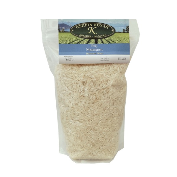Ρύζι Μπασμάτι XXL Κούλη 1kg