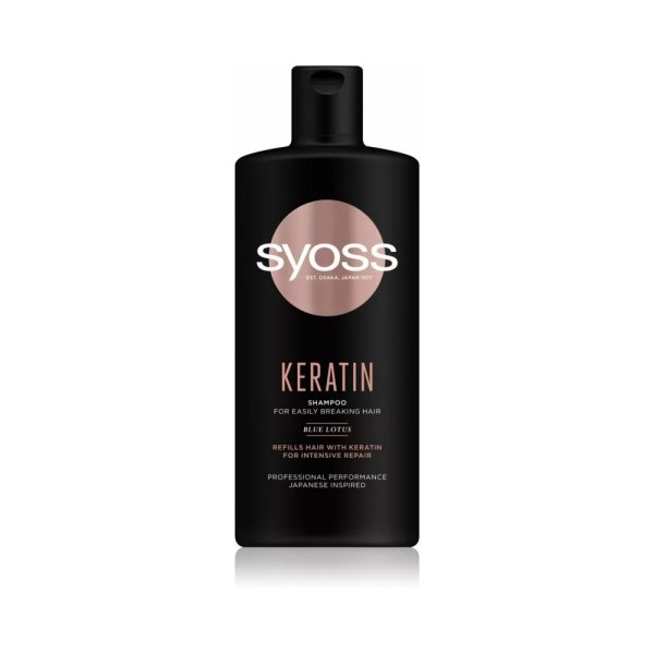 Σαμπουάν Syoss Keratin για Αδύναμα Μαλλιά που Σπάνε 750ml