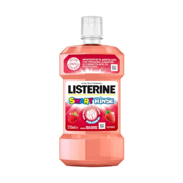 Παιδικό Στοματικό Διάλυμα Smart Rinse Listerine 250ml