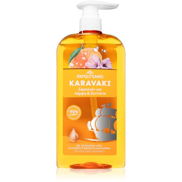 Σαμπουάν για Λάμψη & Ζωντάνια Karavaki Papoutsanis 600ml