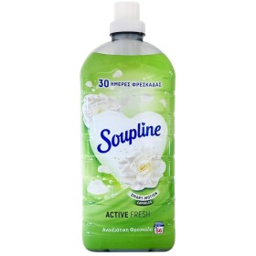 Συμπυκνωμένο Υγρό Μαλακτικό Ρούχων Active Fresh...
