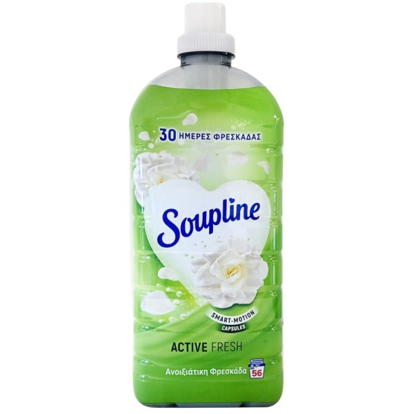 Συμπυκνωμένο Υγρό Μαλακτικό Ρούχων Active Fresh Ανοιξιάτικη ΦρεσκάδαSoupline 56μεζ 1,25lt