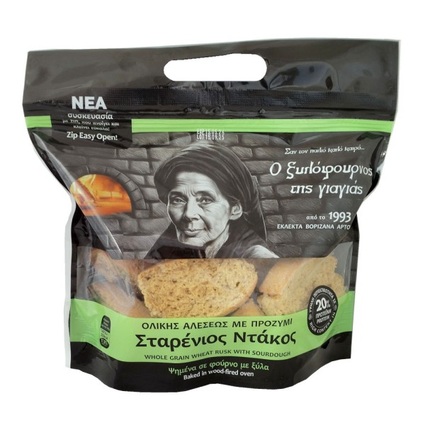 Σταρένιος Ντάκος Ολικής Άλεσης με Προζύμι Ο...