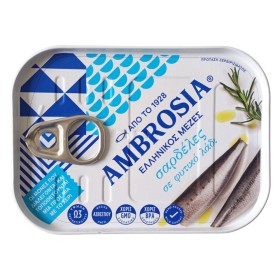 Σαρδέλες σε Φυτικό Λάδι Ambrosia 105gr