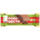 Σοκοφρέτα Γάλακτος με Στέβια Ίον 38gr