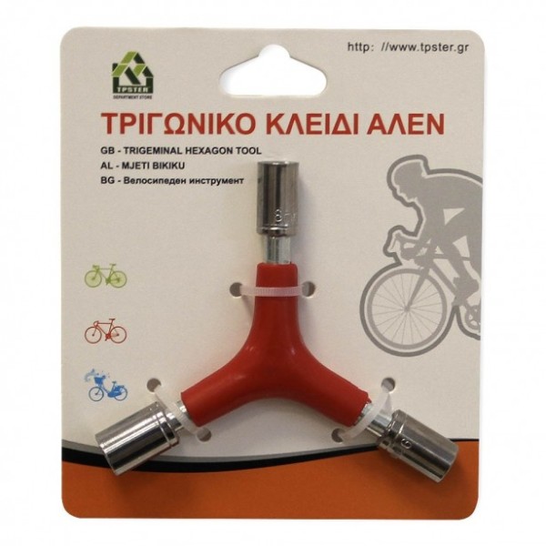 Κλειδί Άλλεν Ποδηλάτου Τριγωνικό