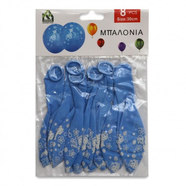 Σετ 8τμχ Μπαλόνια Μπλε It's a Boy