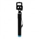 Selfie Stick Πτυσσόμενο με Σύνδεση Jack 3,5mm