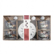 Σετ 4τμχ Φλιτζάνια Espresso με Πιατάκια & Κουταλάκια Σχέδιο Cafe