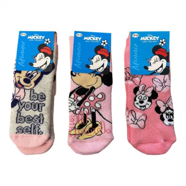 Κάλτσες Παιδικές Αντιολισθητικές Minnie Mouse