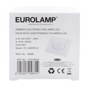 Ροοστάτης Ηλεκτρονικός για Λάμπες LED Eurolamp 147-66000 2