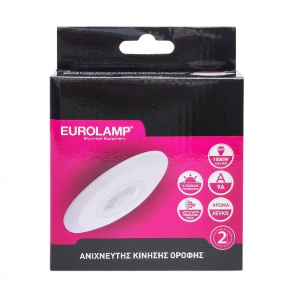 Ανιχνευτής Κίνησης Οροφής Υπέρυθρος Eurolamp...