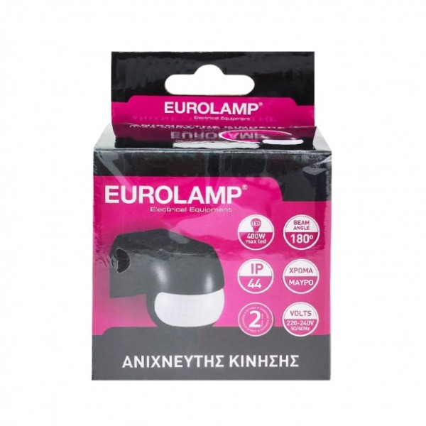 Ανιχνευτής Κίνησης Eurolamp 147-02000 IP44 400W