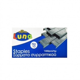 Σύρματα Συρραπτικού Ανταλλακτικά No.10 Luna 602344 2