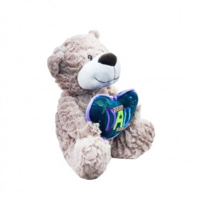 Λούτρινο Αρκουδάκι Love Dad Amek Toys 27cm 2
