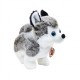Λούτρινο Χάσκι Amek Toys 25cm