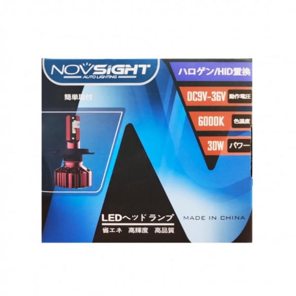 Σετ 2τμχ Λάμπες Αυτοκινήτου LED H7 Headlight...