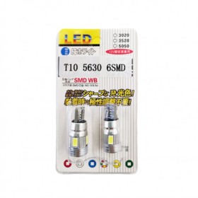Σετ 2τμχ Λάμπες Αυτοκινήτου Canbus Error Free LED 6SMD...