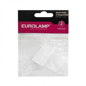Ενωτικός Σύνδεσμος Δικτύου Α.Τ 8P8C RJ45 Eurolamp 147-10091 2