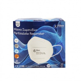 Σετ 20τμχ Μάσκες Προστασίας FFP2 NR Πορτοκαλί Fiber 2