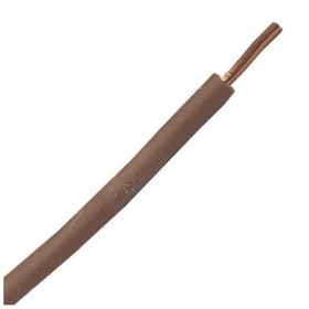 Καλώδιο Ρεύματος NYA ΗΟ7V-U Καφέ Eurolamp 1x1,5mm² σε...