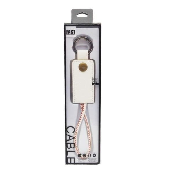 Καλώδιο Φόρτισης με Μπρελόκ USB/Micro USB Λευκό