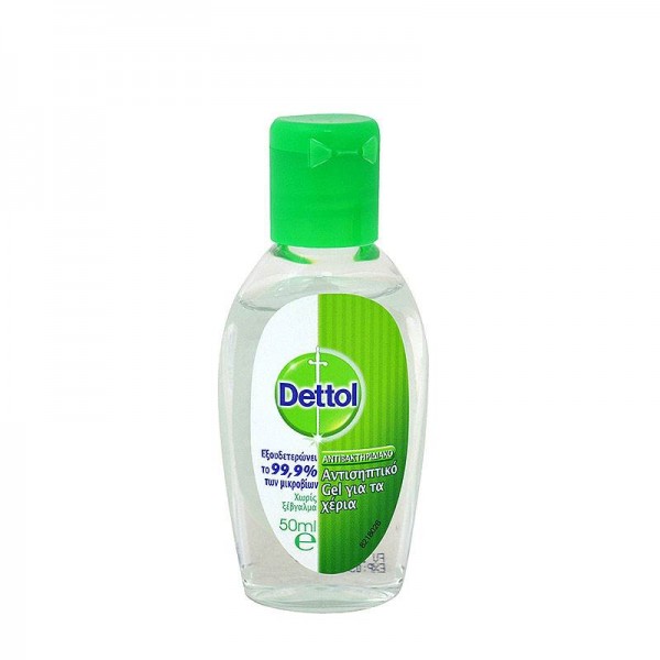 Αντισηπτικό Gel Χεριών Dettol 50ml