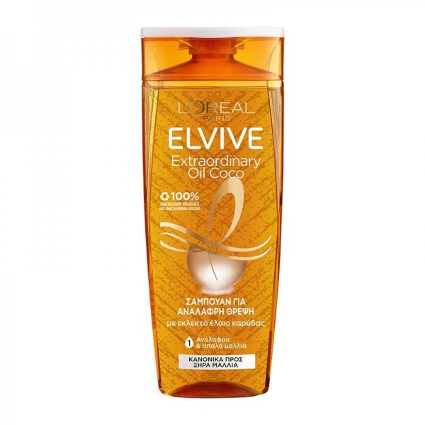 Σαμπουάν Extraordinary Coconut Oil Elvive L'Οreal 400ml