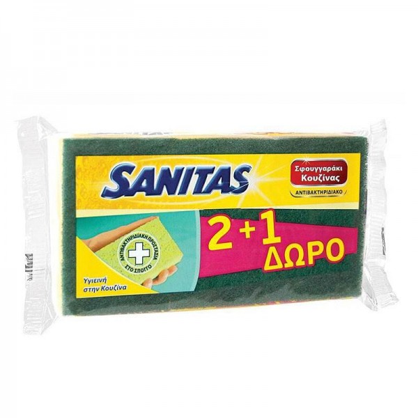 Σφουγγαράκι Κουζίνας Sanitas 2+1 Δώρο