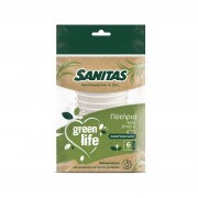 Ποτήρια Μιας Χρήσης Sanitas Green Life από Ζαχαροκάλαμο 6 τεμ.