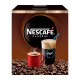 Στιγμιαίος καφές Nescafe Classic 2750gr