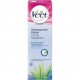 Κρέμα Αποτρίχωσης Ευαίσθητης Περιοχής Veet Aloe Vera 200ml