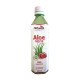Χυμός Aloe Vera με Ρόδι Naturals 500ml