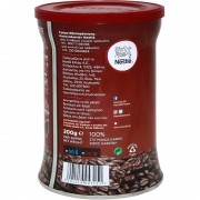 Στιγμιαίος καφές Decaf Nescafe Classic 200gr