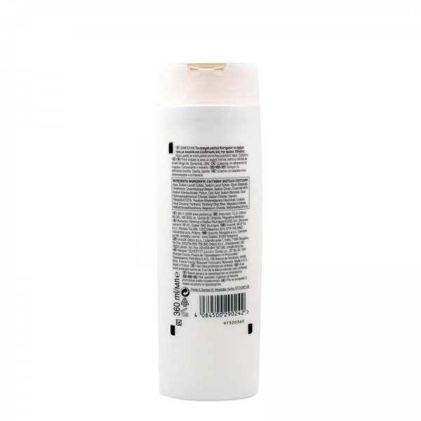 Σαμπουάν Pantene Pro-V Τέλειες Μπούκλες 360ml