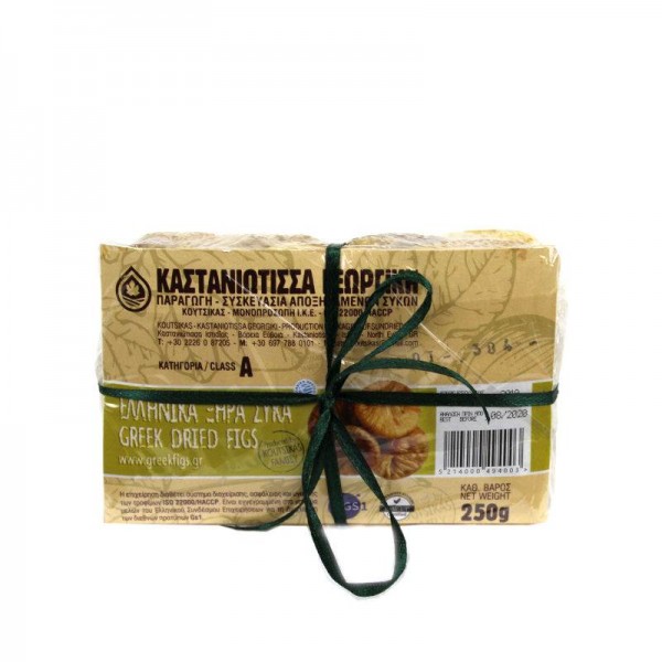 Αποξηραμένα σύκα ΚΑΣΤΑΝΙΩΤΙΣΣΑ 250gr