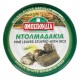 Ντολμαδάκια Ομοσπονδία 280gr