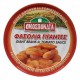 Φασόλια γίγαντες Ομοσπονδία 280gr