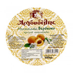 Μαρμελάδα Βερίκοκο Αργουδέλης 500gr 2