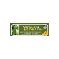 Serres Land