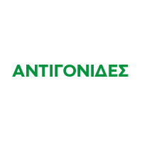 Αντιγονίδες